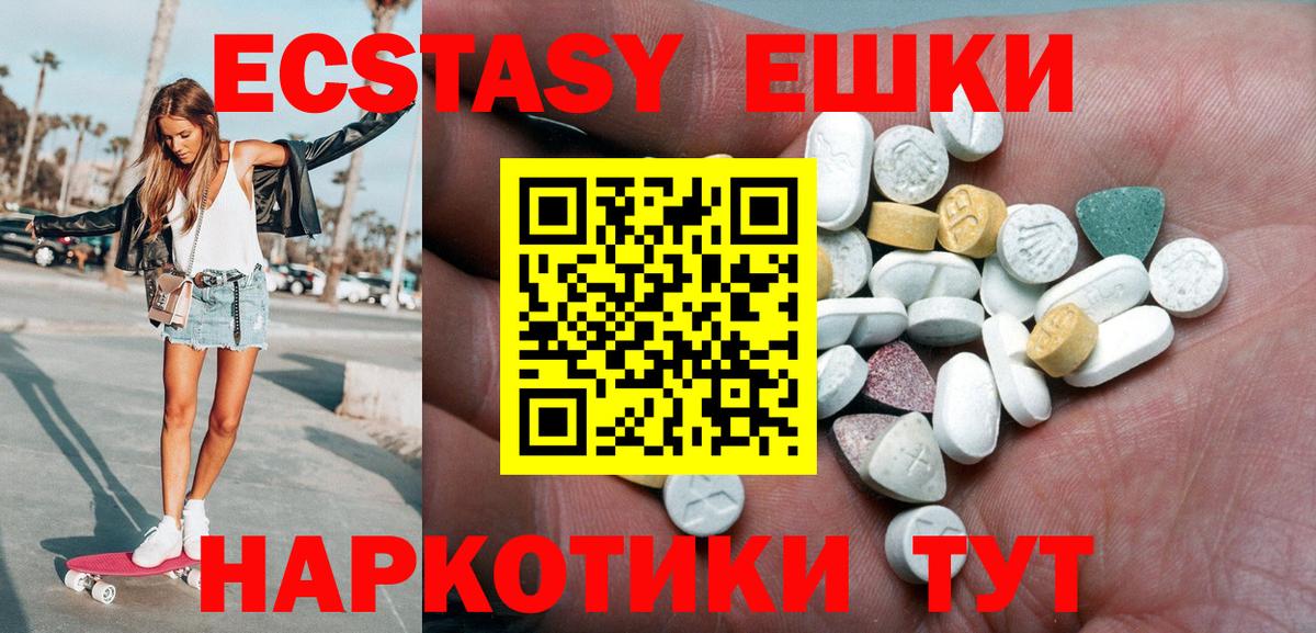 APVP Лесозаводск
