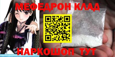 прущие крисы Бузулук