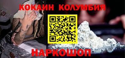 прущие крисы Бузулук
