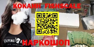 прущие крисы Бузулук