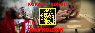 прущие крисы Бузулук