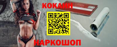 прущие крисы Бузулук