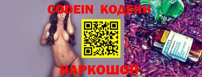 мефедрон VHQ Бугуруслан