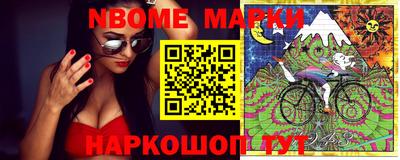 мефедрон VHQ Бугуруслан