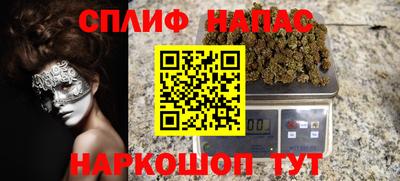 мдма Будённовск