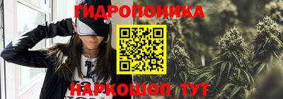 мефедрон VHQ Бугуруслан