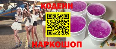 прущие крисы Бузулук