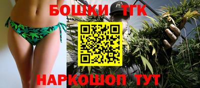 мдма Будённовск