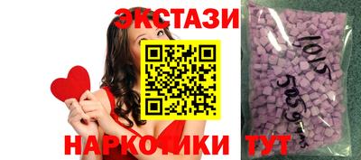 прущие крисы Бузулук