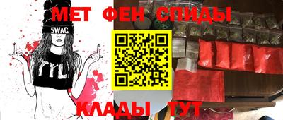 мдма Будённовск