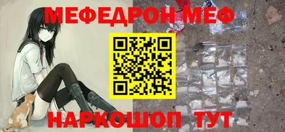 прущие крисы Бузулук